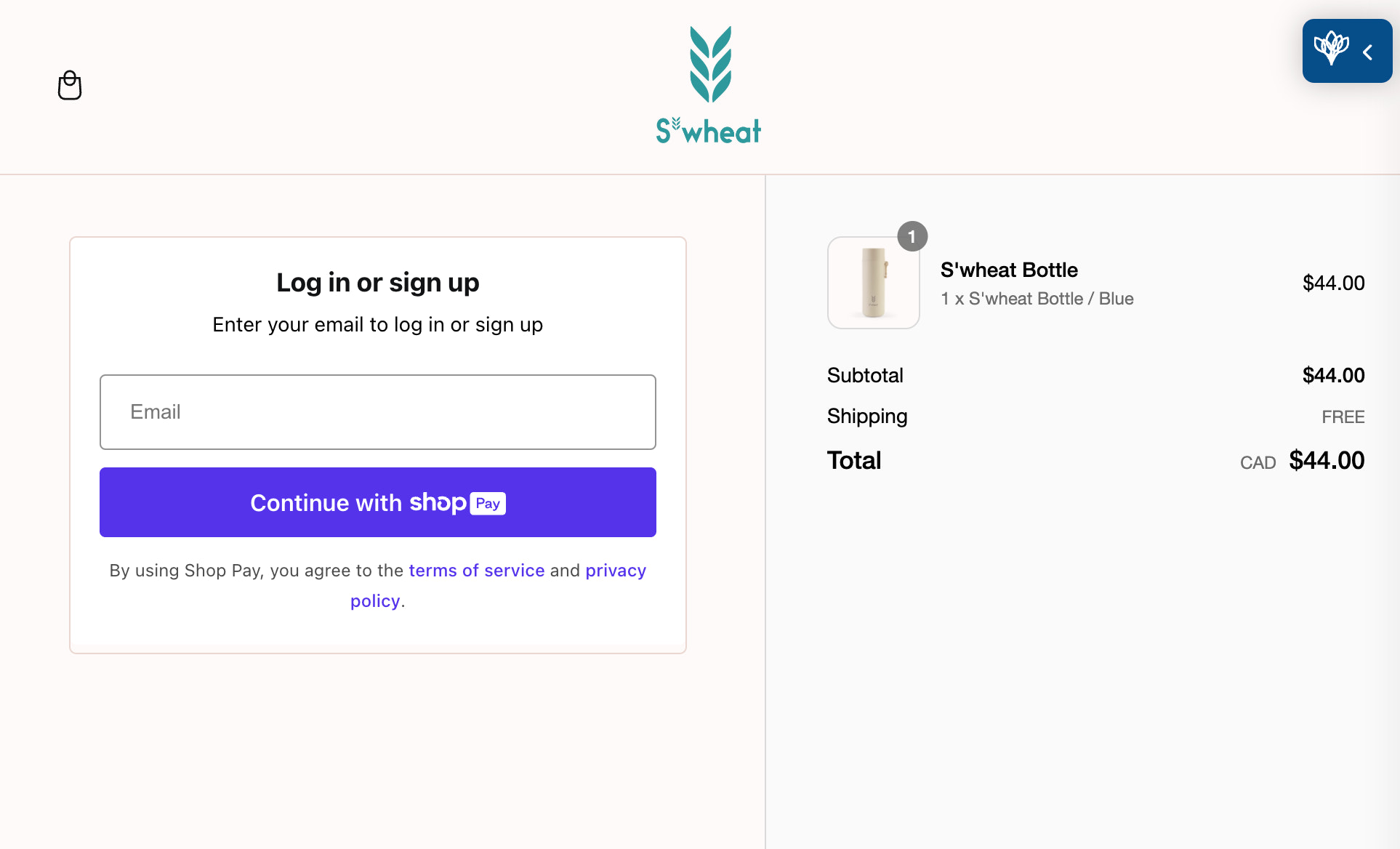 S'wheat 电子商务网站的结账页面