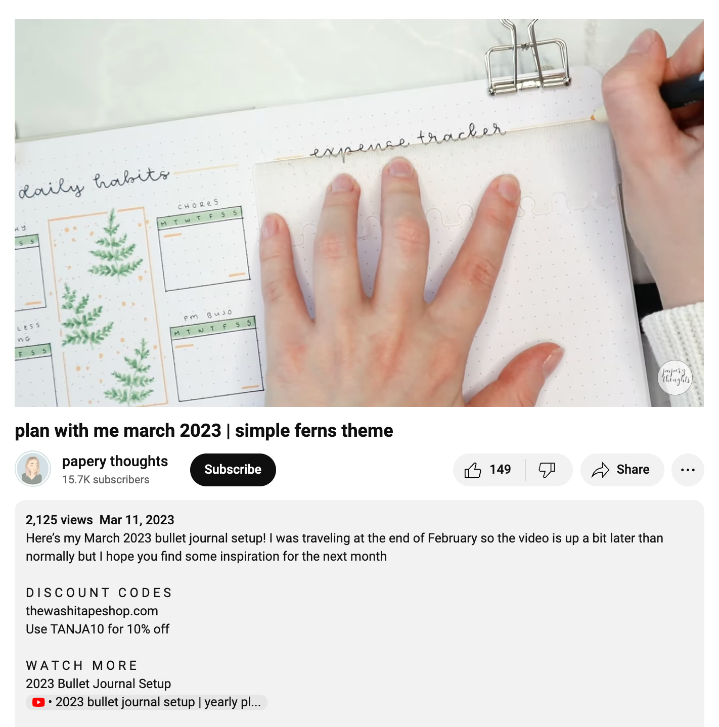 paperythought 的 YouTube 视频的屏幕截图，展示了描述
